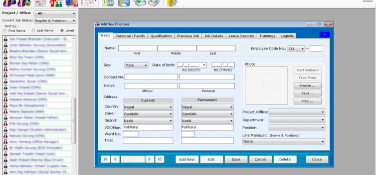 Human Resource Management System