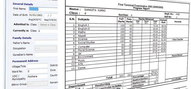 School Management System