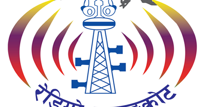 Sarangkot FM